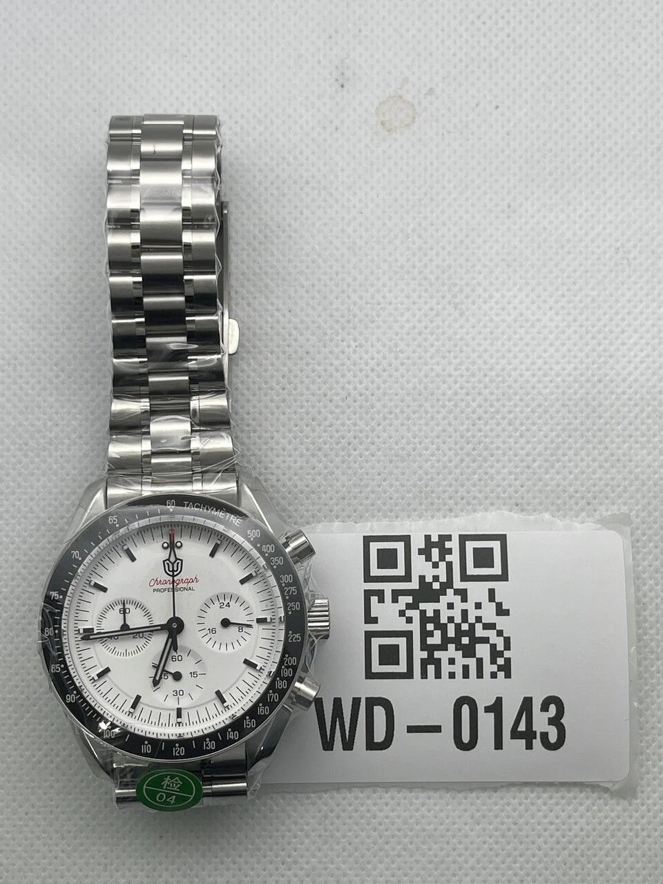 Product image 28