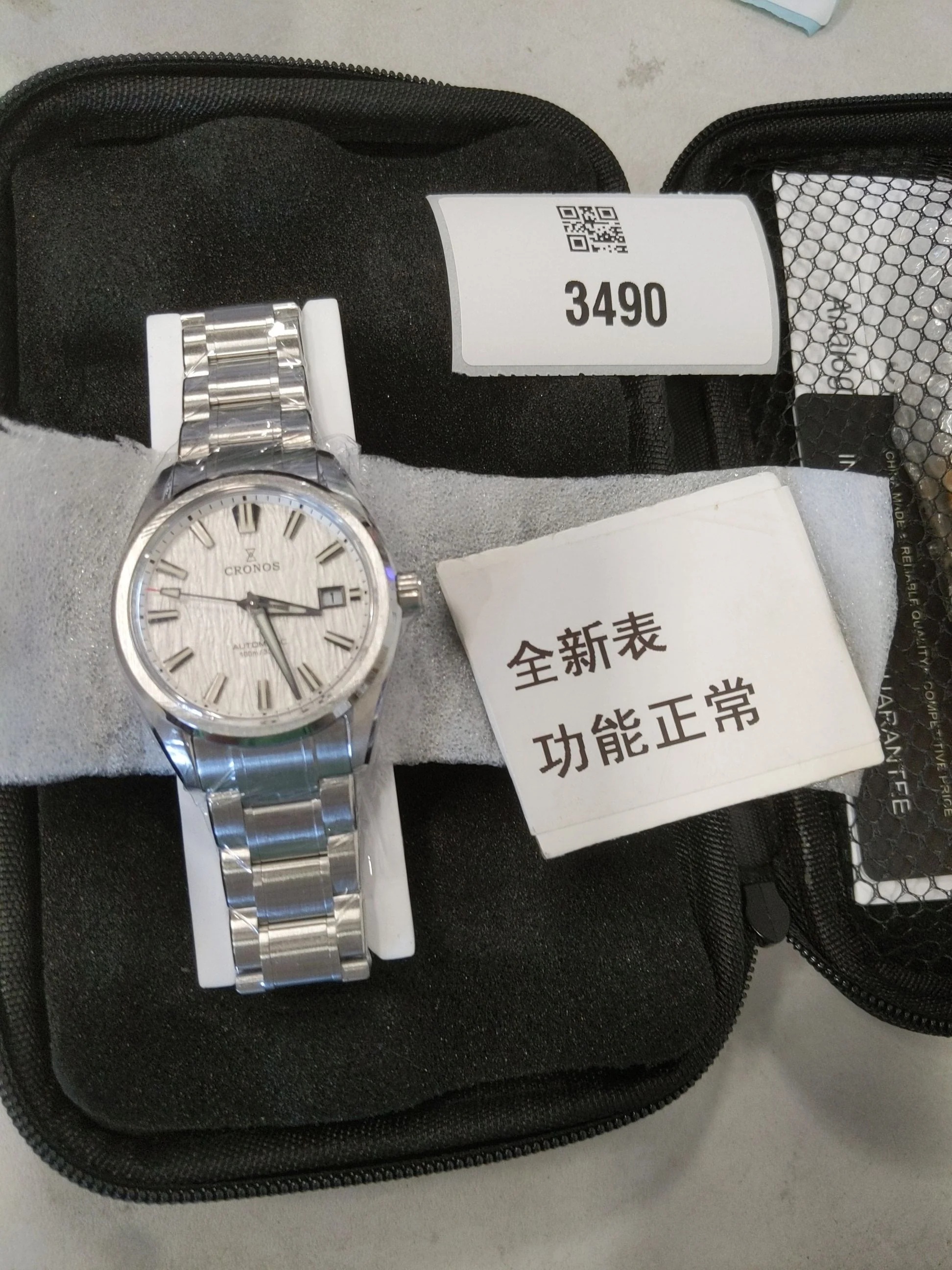 Product image 30